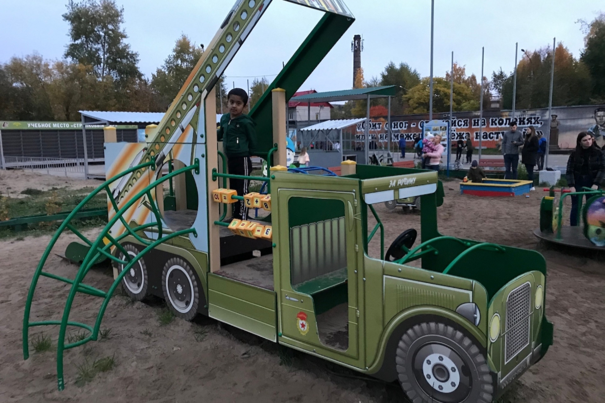 Russian playgrounds parade fields