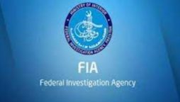 FIA, Anti-Human Trafficking Circle arrest wanted suspect in joint raid