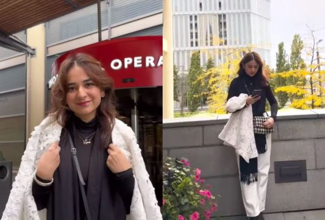 Yumna Zaidi shares the video of walking around the streets