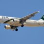 Pakistan introduces new policy for citizens travelling abroad on visit visas