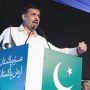 Pak Sarzameen Party has been dissolved: ECP informed