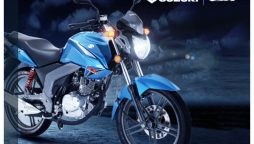 Suzuki GSX 125cc Price in Pakistan & Easy Installment Plan 2023