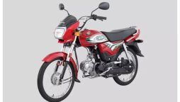 Honda CD 70 Dream latest price in Pakistan - September 27, 2023