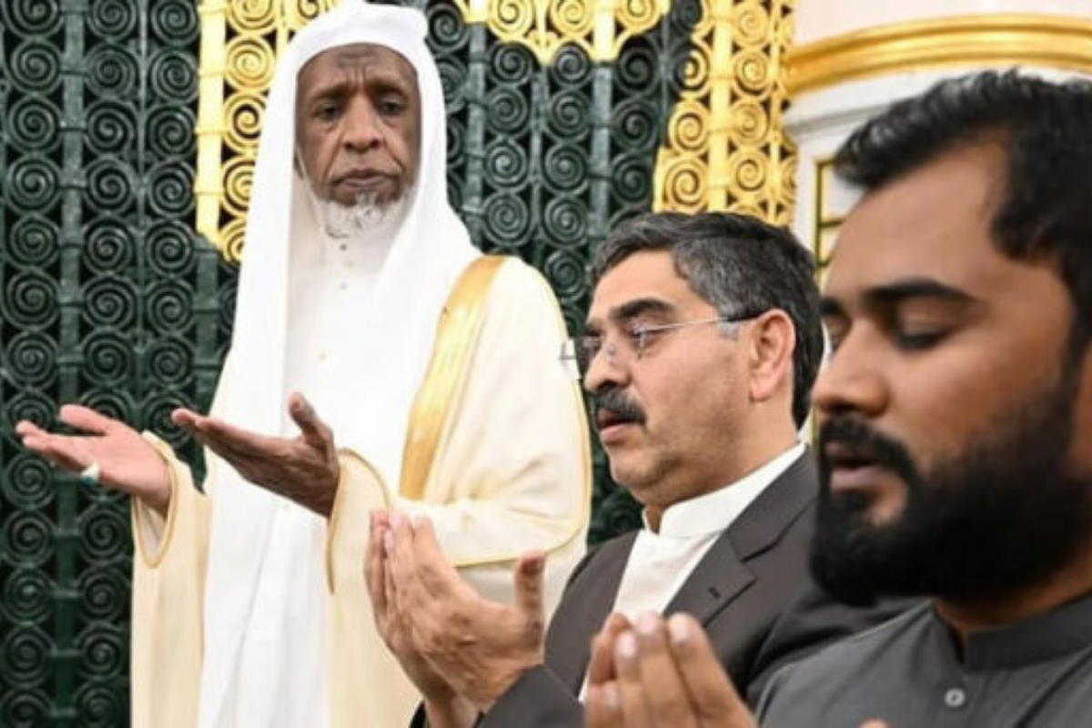 Madinah
