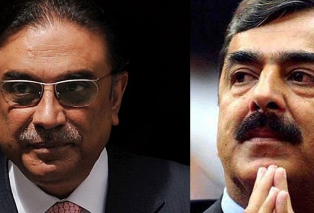 Court summons Asif Zardari, Yusuf Gilani in NAB cases 