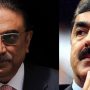 Court summons Asif Zardari, Yusuf Gilani in NAB cases 