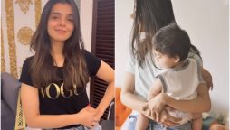 Srha Asghar Shares Heartwarming Family Photos