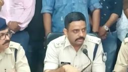 Ujjain Rape Case: Accused Caught Trying to Escape