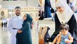 Maya Ali Shares Stunning Family Photos from Madinah