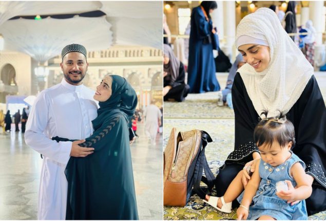 Maya Ali Shares Stunning Family Photos from Madinah