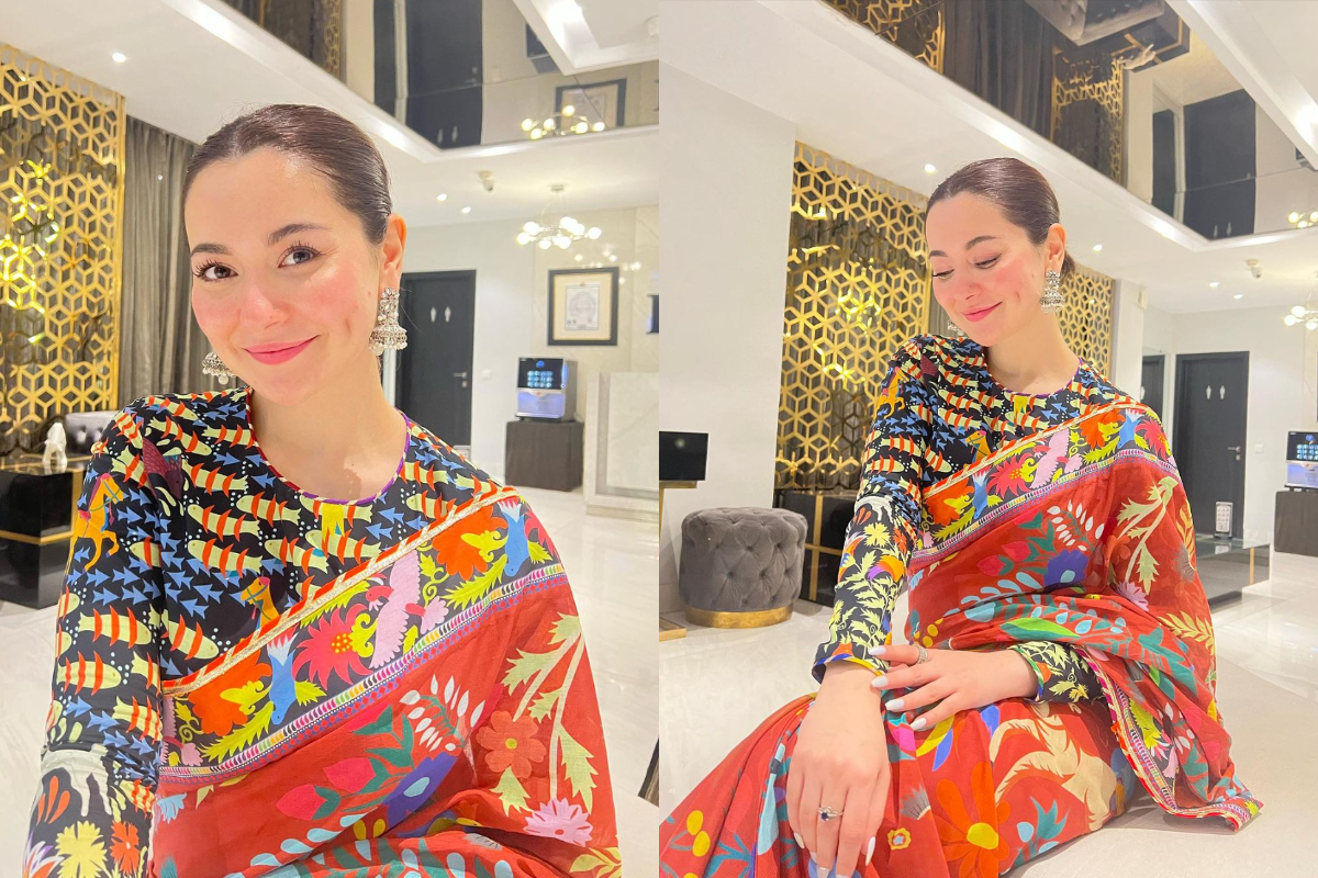 Hania Aamir