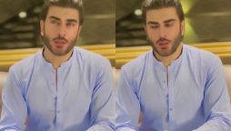 Imran Abbas beautifully recites Naat On Eid Milad Un Nabi