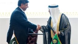 Pakistan signs Free Trade Agreement with GCC