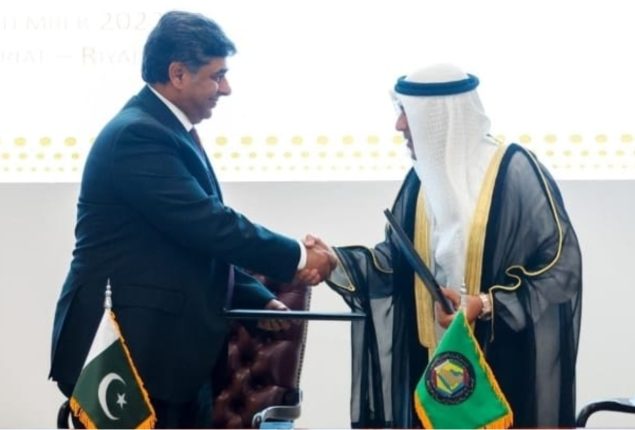 Pakistan GCC