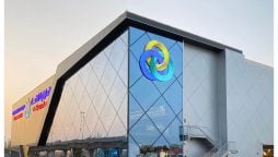 UNION COOP Hypermarket is hiring in the UAE with salaries up to 9,000 AED