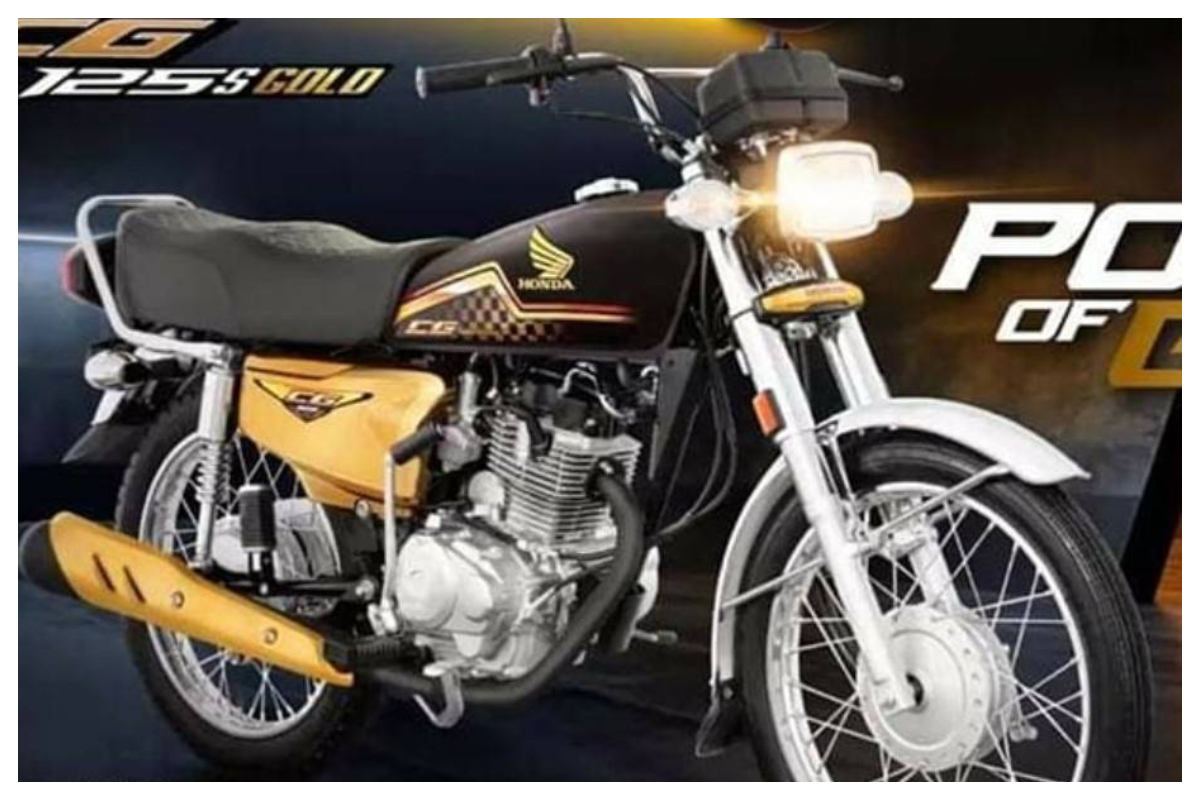 Honda CG 125 Gold latest price & easy installment plans in Pakistan for June 2024