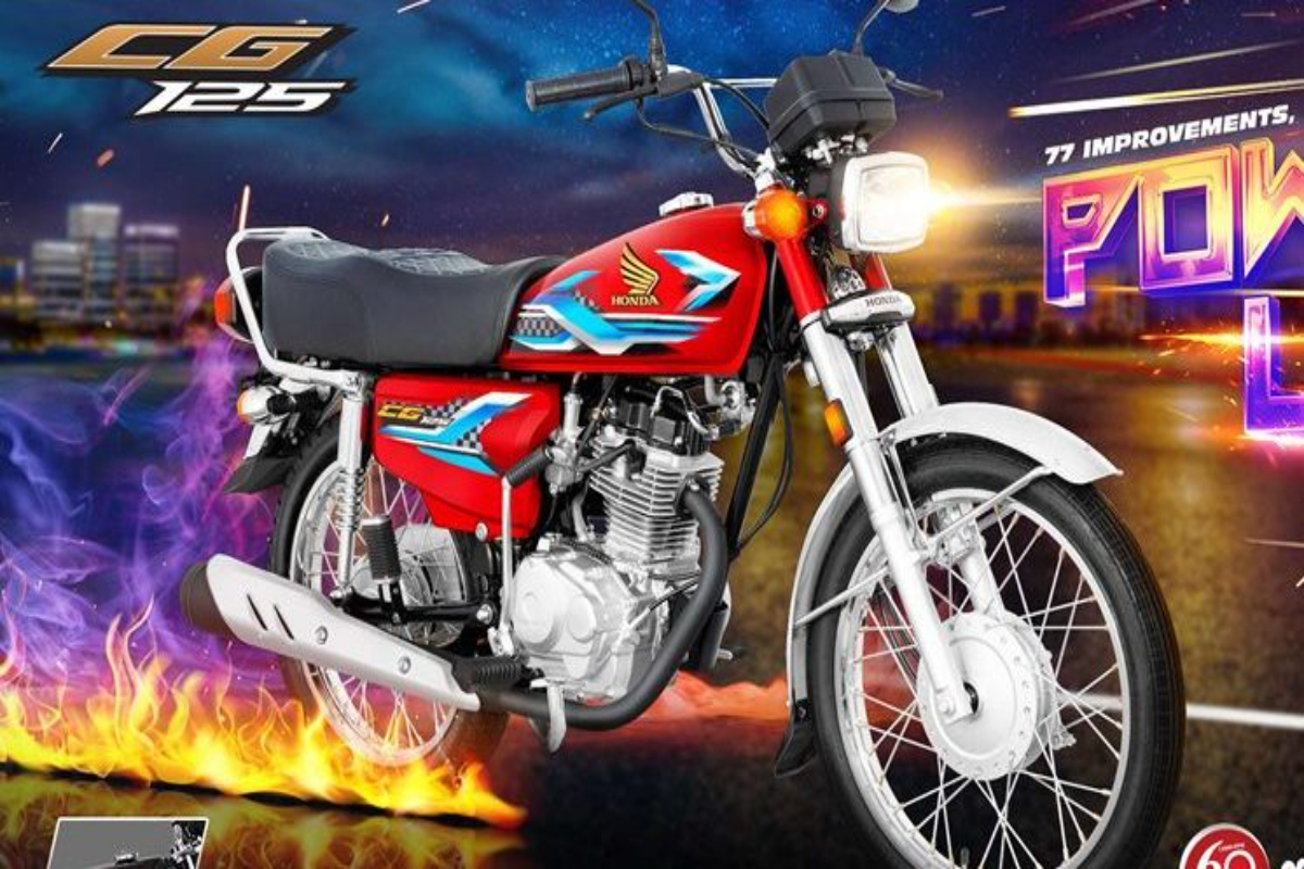 Honda CG 125 2024: latest price in Pakistan and features
