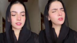 Dananeer Mobeen recites Naat beautifully on Eid Milad un Nabi