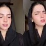 Dananeer Mobeen recites Naat beautifully on Eid Milad un Nabi