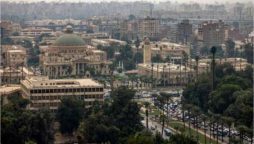 Cairo University Employee Killed in Gender-Based Shooting
