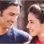 Disha Patani Cheers 7 Years of ‘MS Dhoni’