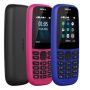 Nokia 105 price in Pakistan & specifications