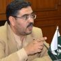 Investigation against Caretaker PM closes on merit: NAB 