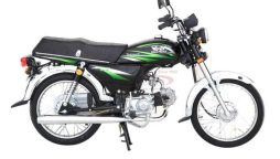 Road Prince 70cc Latest Price in Pakistan and Specs