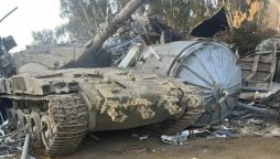 Israeli Tank