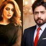 Abrar-ul-Haq and Iman Ali Collaborate on ‘Rano’ Song