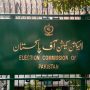 ECP has released details of number of voters in country