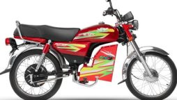 Road Prince E-GO Electric Bike latest price in Pakistan – Sept 2023
