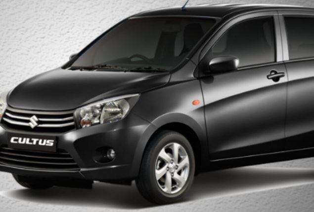 Suzuki Cultus 2023 Fuel tank