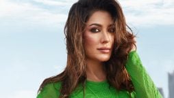 Mehwish Hayat posts a sweet video of herself at the beach