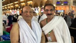 Iftikhar Thakur