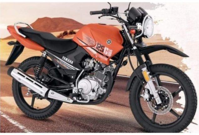 Yamaha YBR new price in Pakistan – Sept 2023