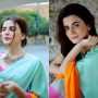 Zubab Rana’s New Look Sparks Backlash