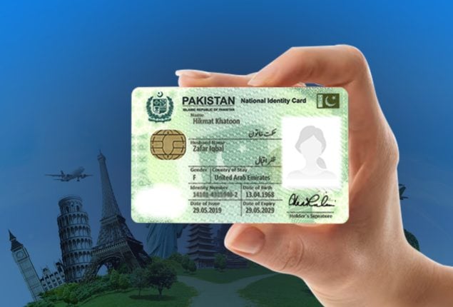 Nadra Smart NIC fee 2024