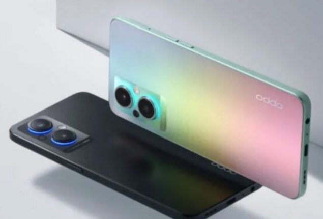 Oppo F21 Pro price in Pakistan & specifications