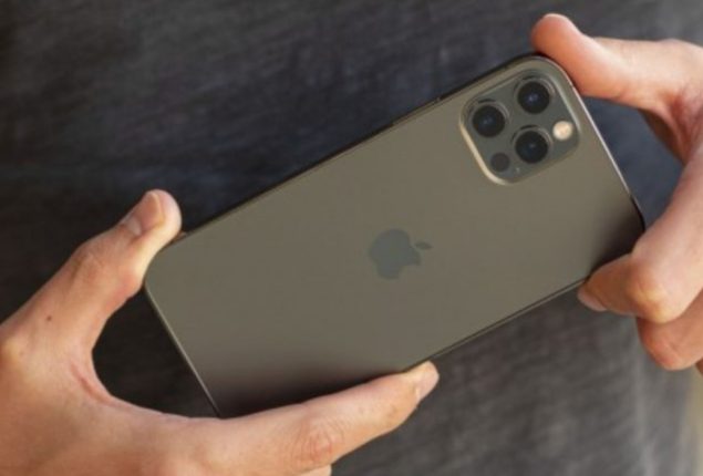 Apple iPhone 12 Pro price in Pakistan and Special Features