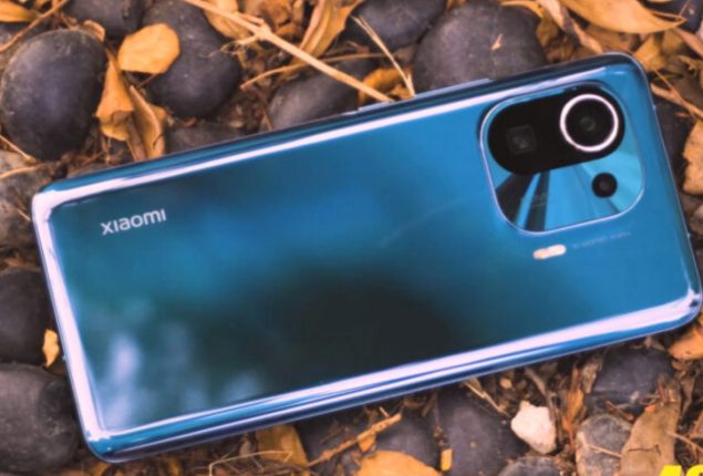 Xiaomi Mi 11 Ultra price in Pakistan & special features