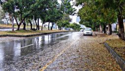 Islamabad Weather Update Today