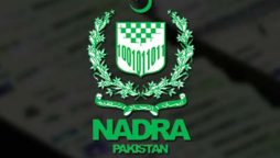 NADRA Family Registration Certificate Fee Update January 2024