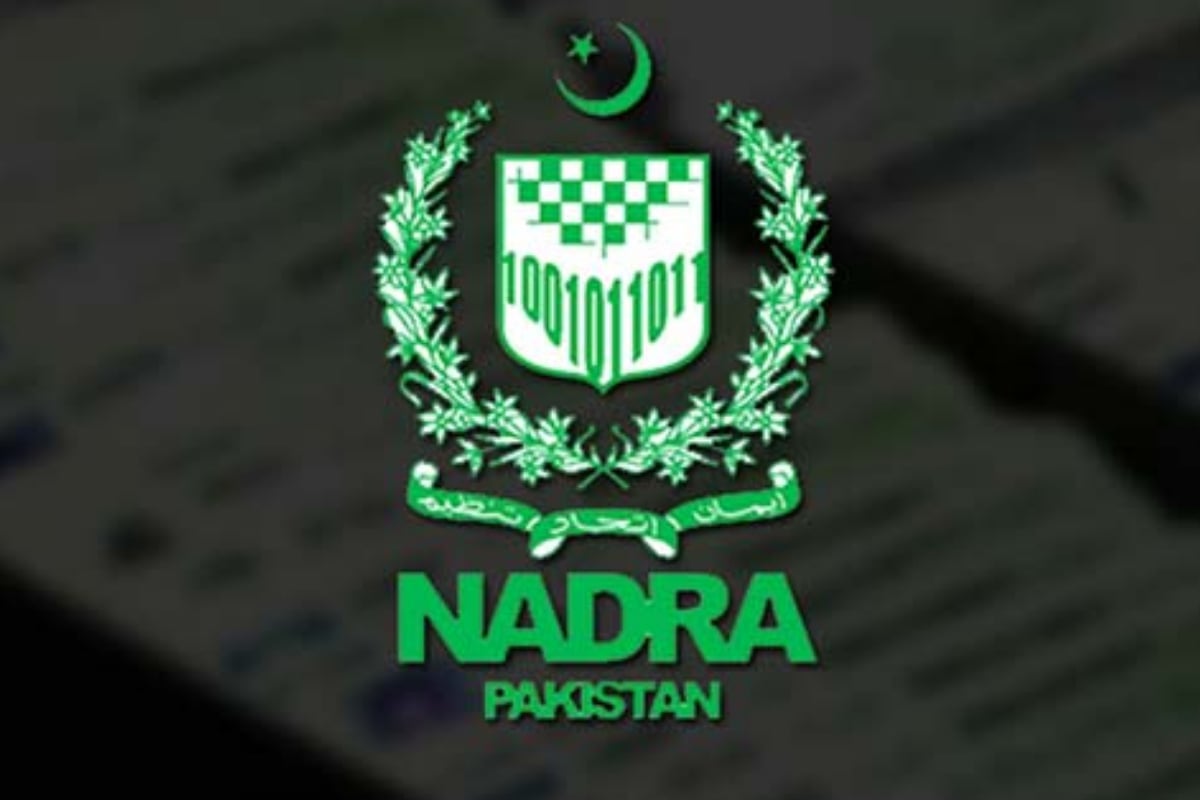 NADRA Family Registration Certificate Fee Update January 2024