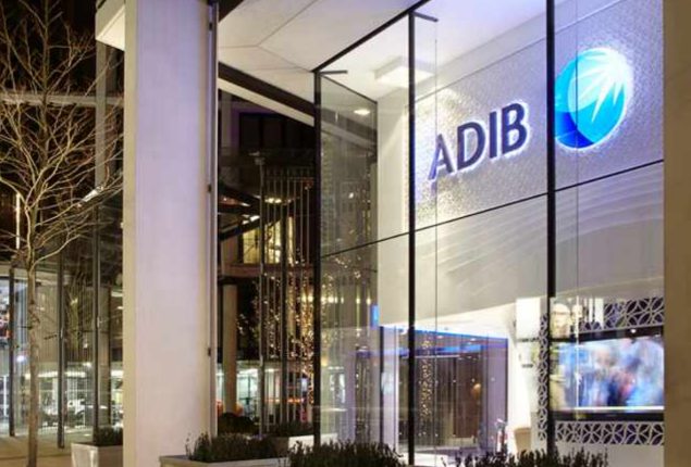 Abu Dhabi Islamic Bank jobs