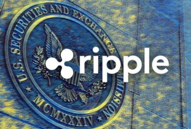 Ripple XRP