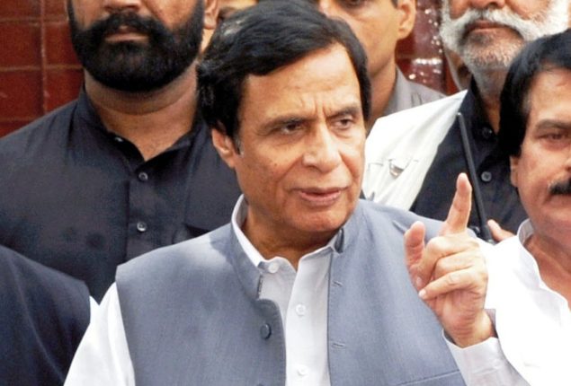 LHC dismisses NAB’s appeal against release of Perviaz Elahi