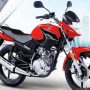 Yamaha YBR 125 Latest Price in Pakistan – Sept 2023