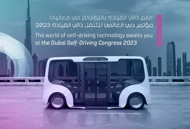 Dubai’s global self-driving transport conference begins its third edition