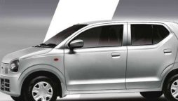 Suzuki Alto VXL AGS latest price in Pakistan